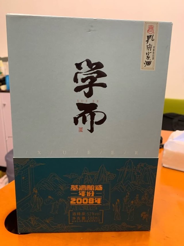 活动~下来比较划算,比前几天没活动,要优