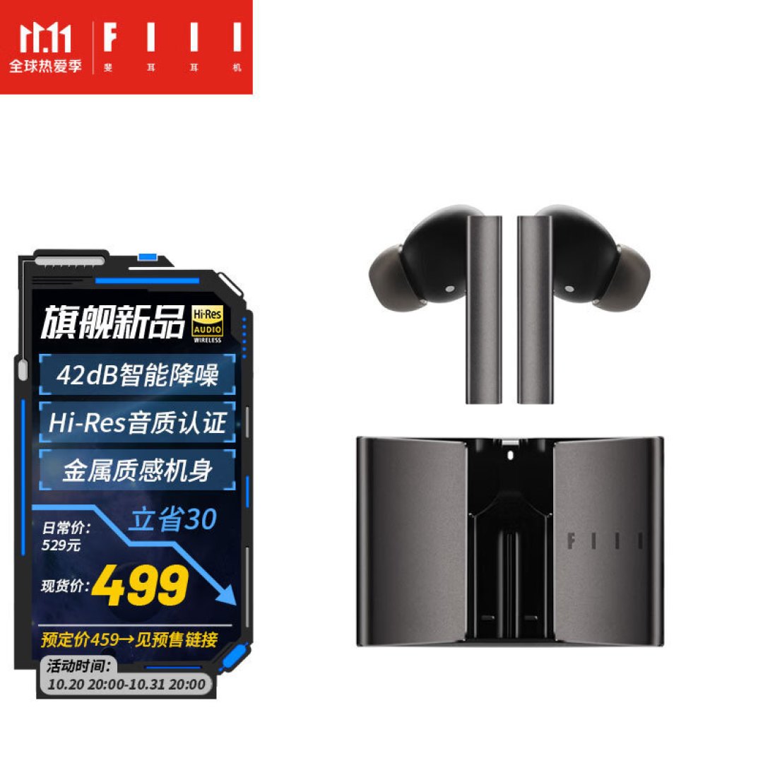 上班必备三小件,晒一晒我的迷你套装,你最喜欢哪一款?