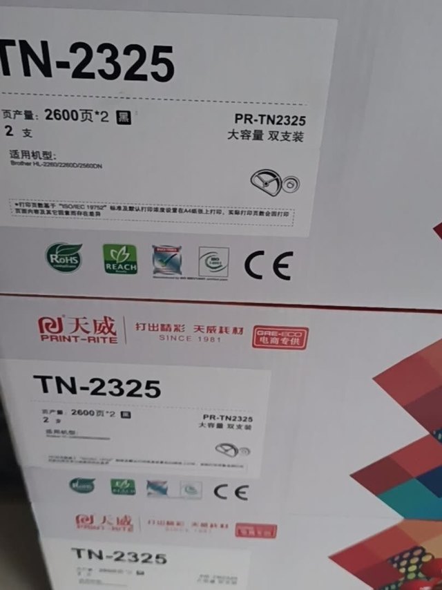 不错的媳妇吧，目前我们苏州工业园去的公司