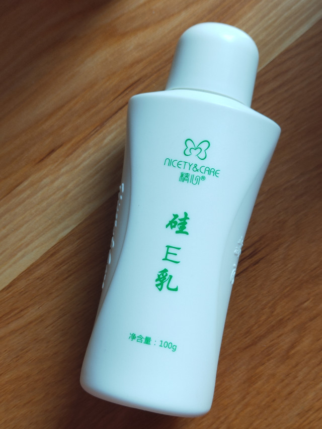 不会只有你不知道协和这款平价宝藏叭