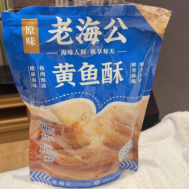 看电视磨牙零食