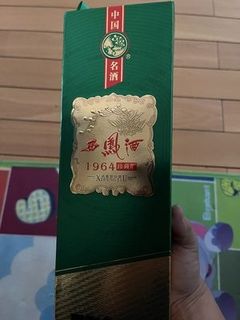 这酒自喝送人都很好！