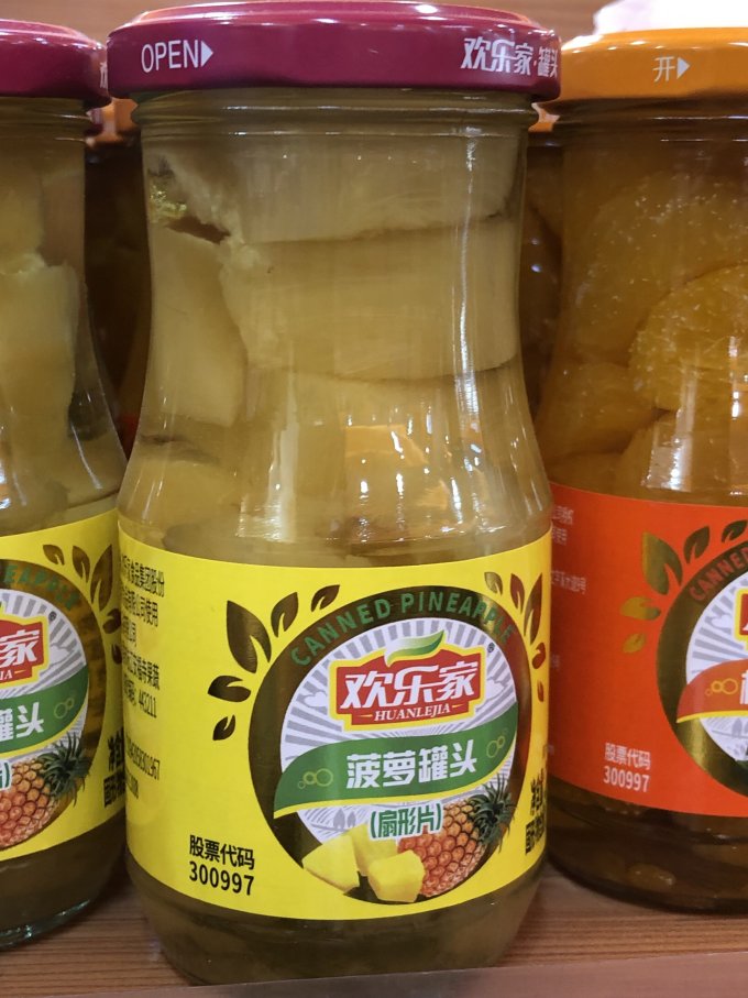 欢乐家其他方便食品
