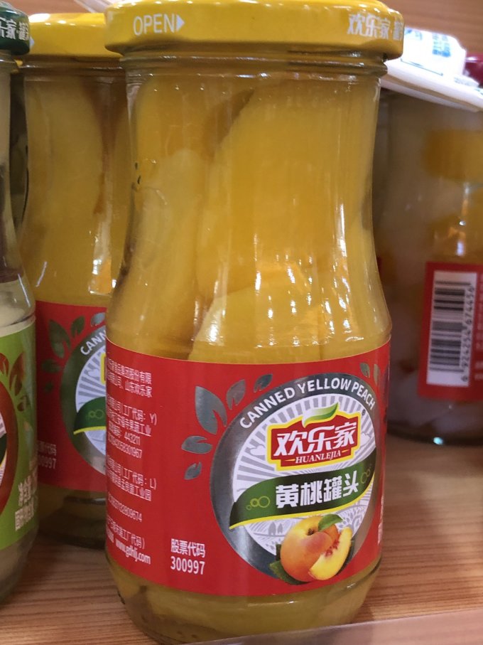 欢乐家其他方便食品