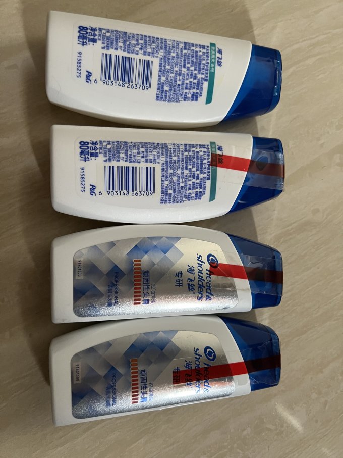 海飞丝假发用品