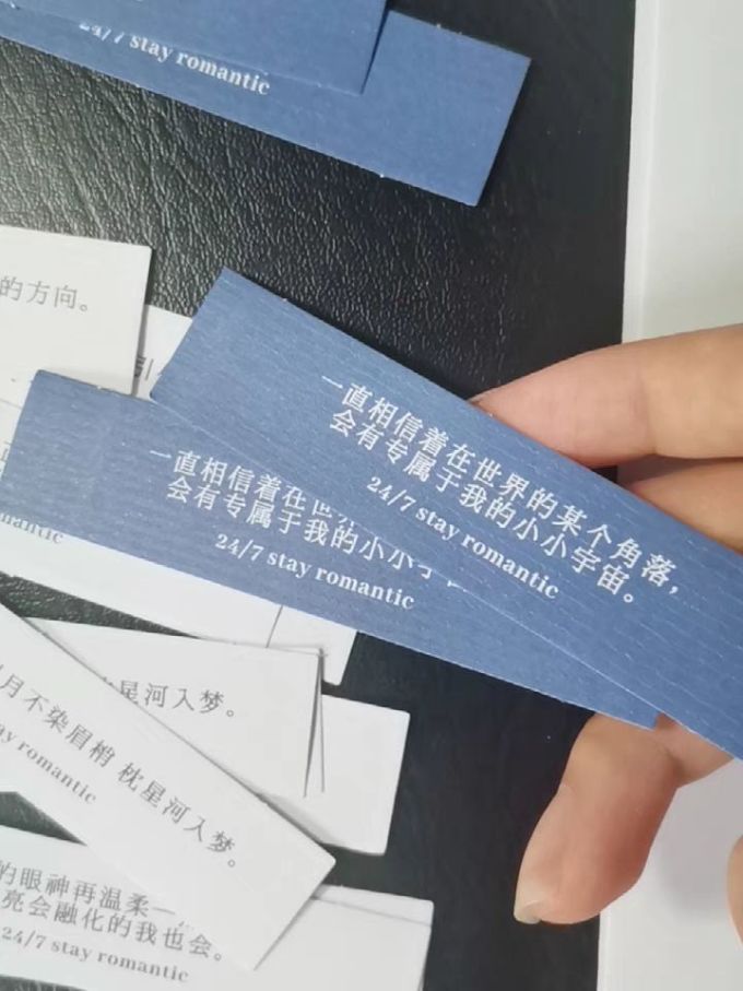 纸先生贴纸