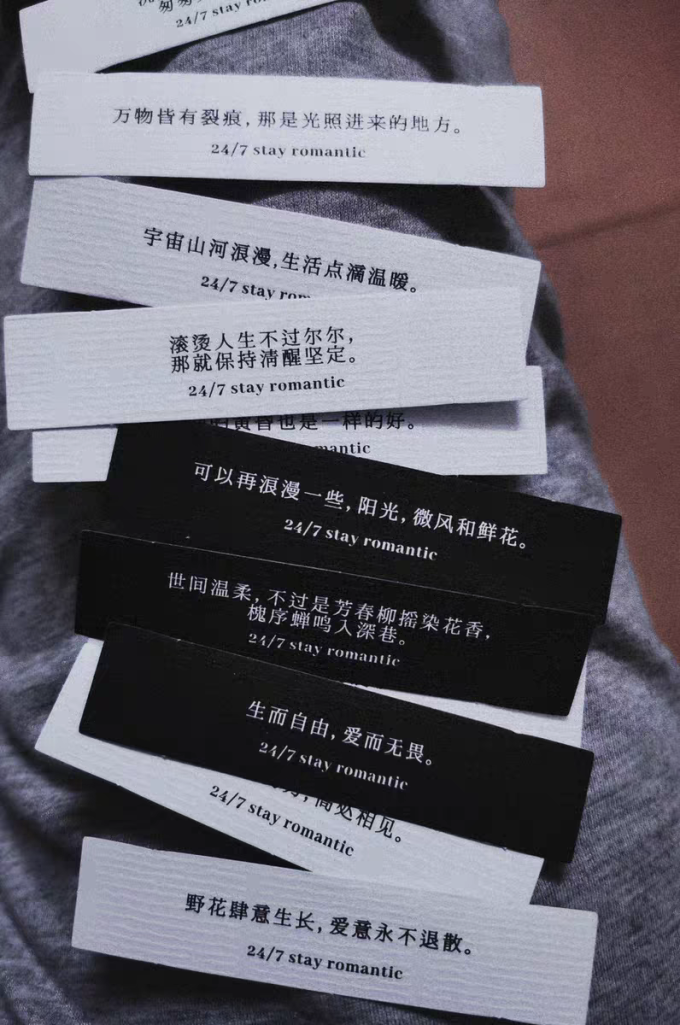 纸先生贴纸