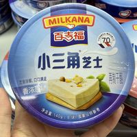 超级会拉丝的芝士！！！