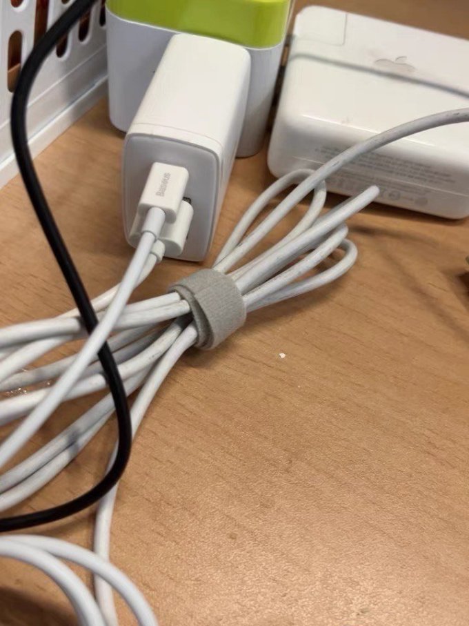 数据线