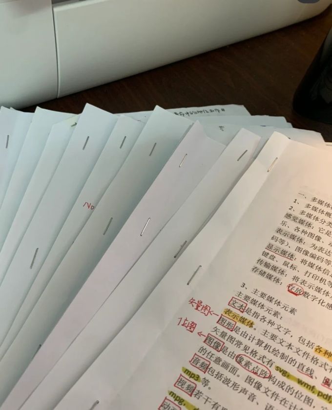 惠普打印机
