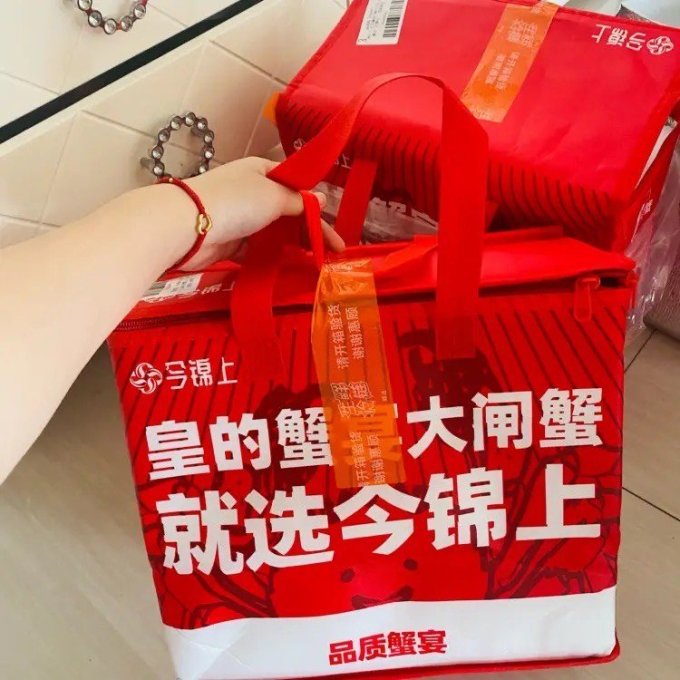 今锦上蟹类