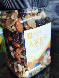 好吃的零食坚果