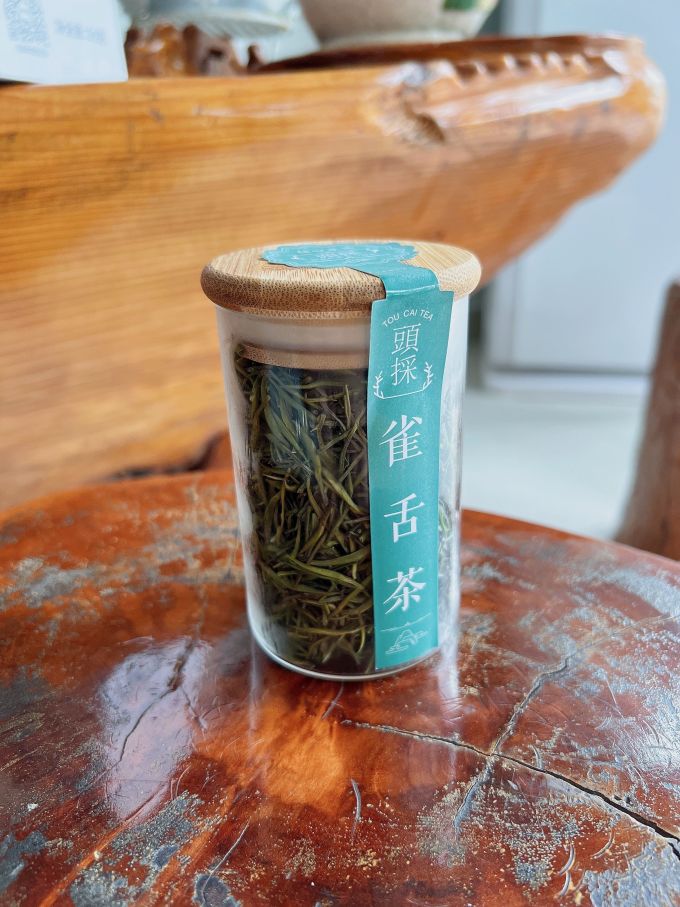绿满堂绿茶