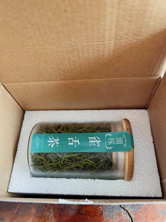 绿满堂绿茶