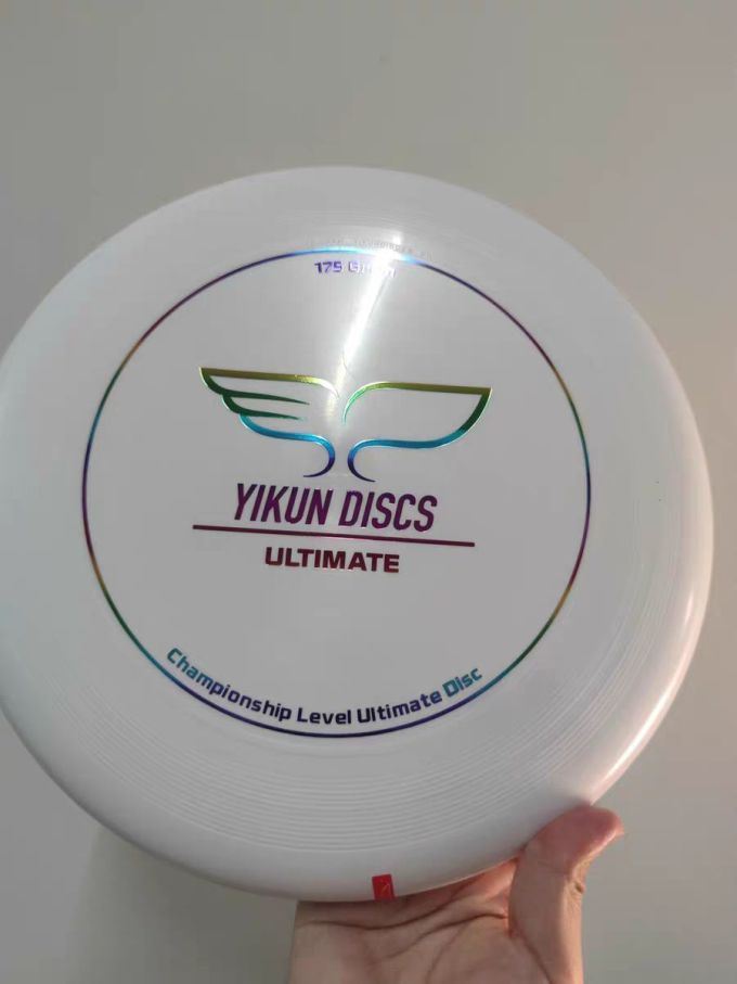 翼鲲飞盘健身玩具
