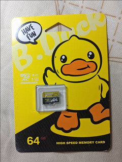 海康威视，B.Duck小黄鸭 64GB 