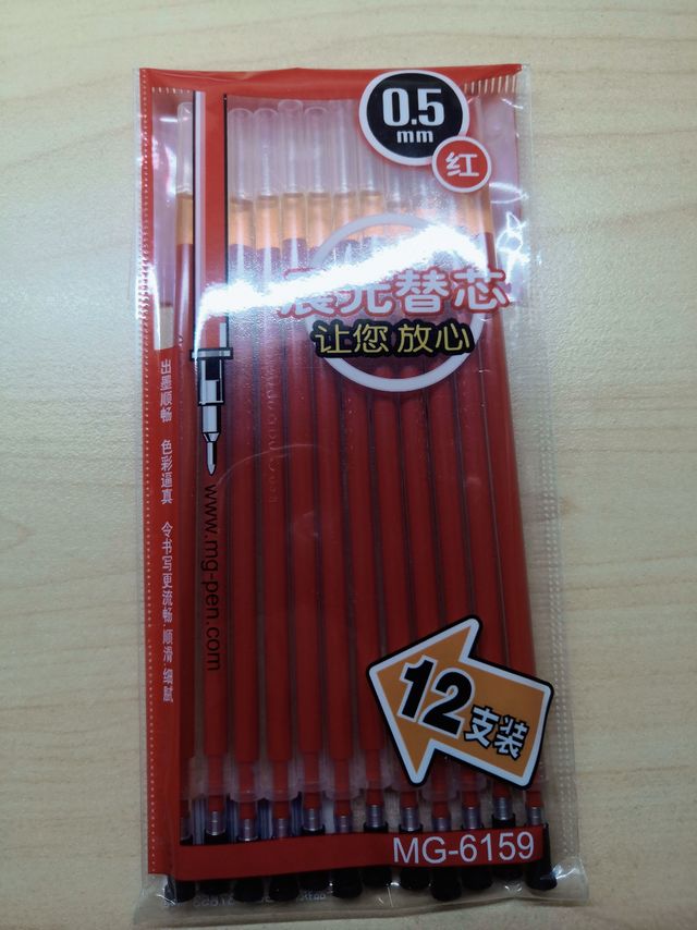 高三学生可以用整整一学期的红笔芯