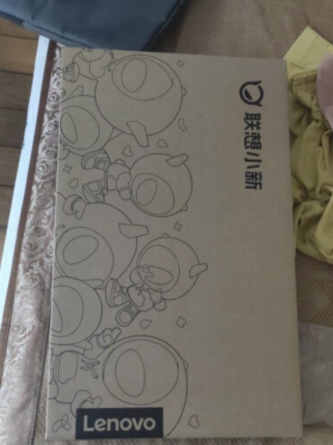 联想普通笔记本