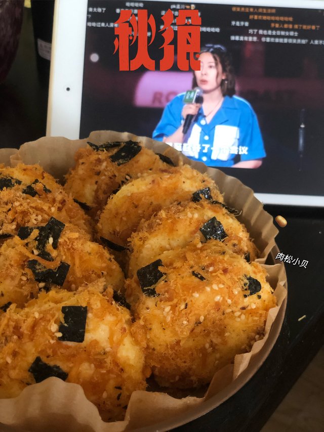 绝绝子！鲍师傅肉松小贝同款来咯