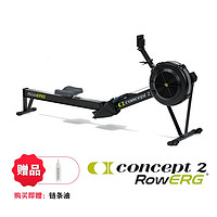 concept2【美国品牌C2家用商用赛艇测功仪】Concept2风阻划船机RowErg黑色