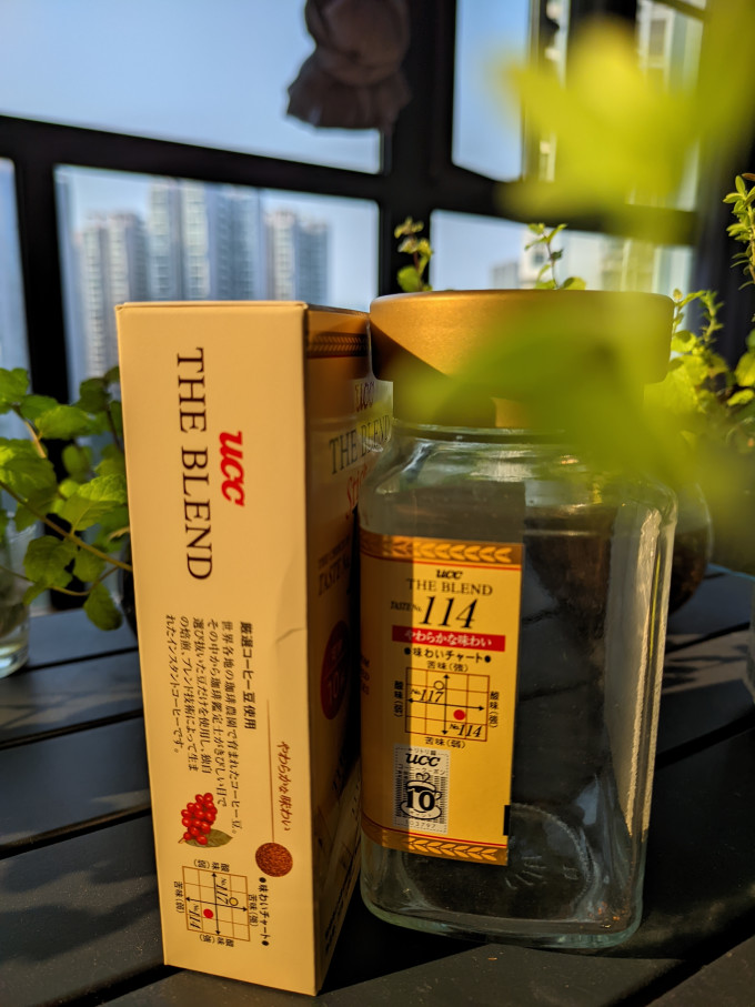 悠诗诗速溶咖啡