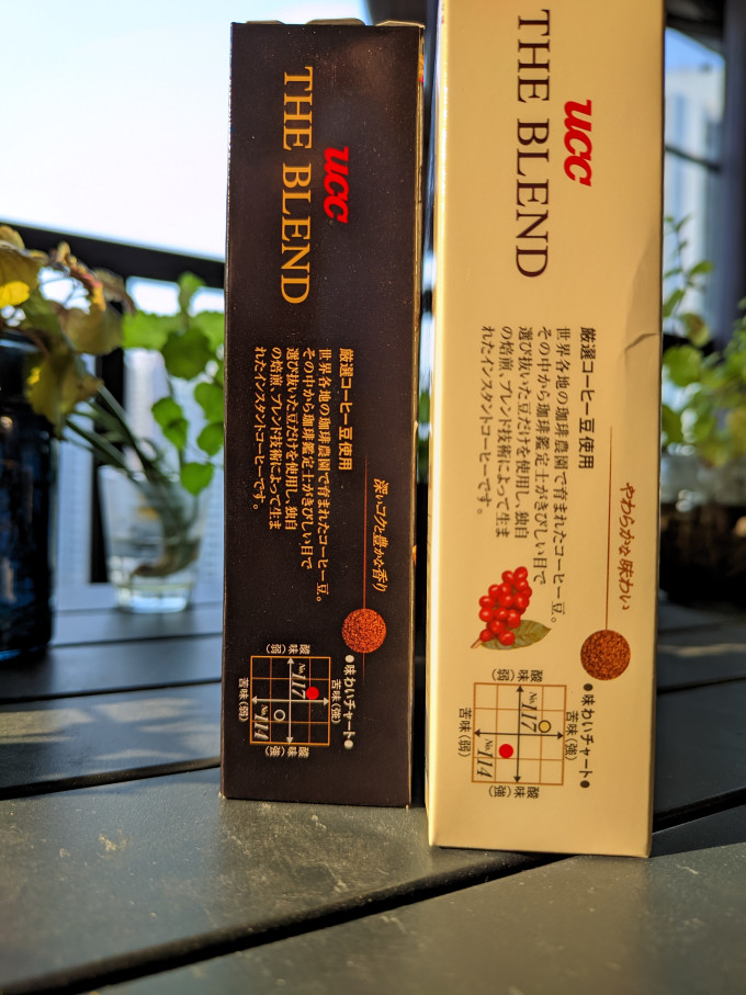 悠诗诗速溶咖啡