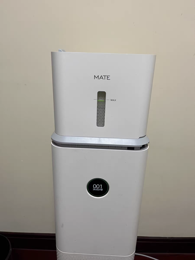 另一半加湿器