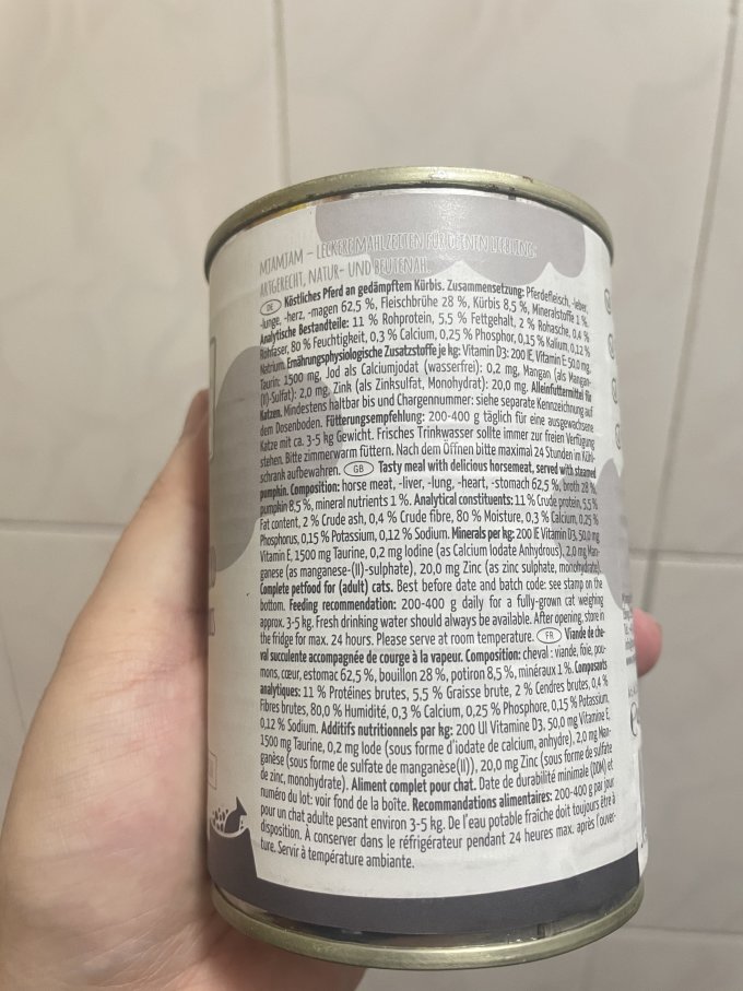 猫咪湿粮/罐头