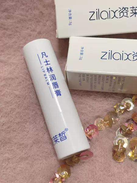 超级好用的凡士林润唇膏