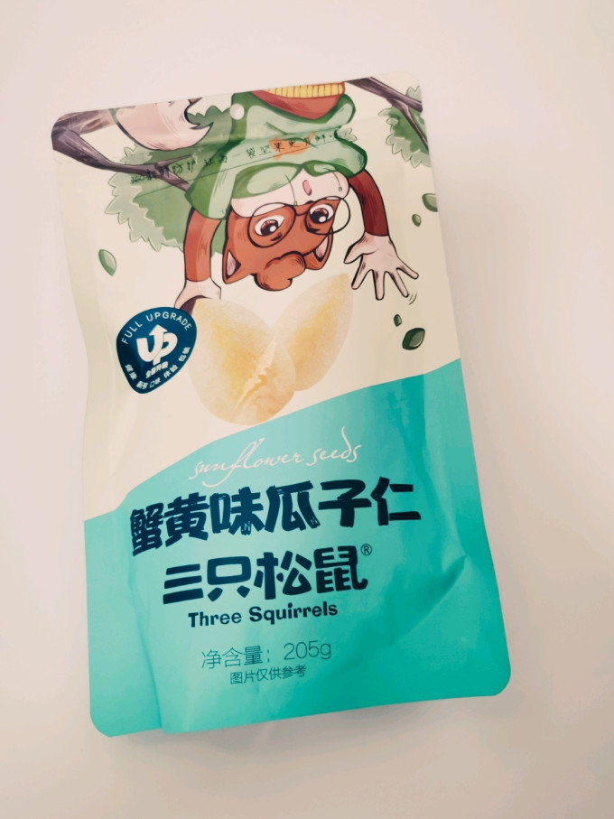 三只松鼠坚果炒货