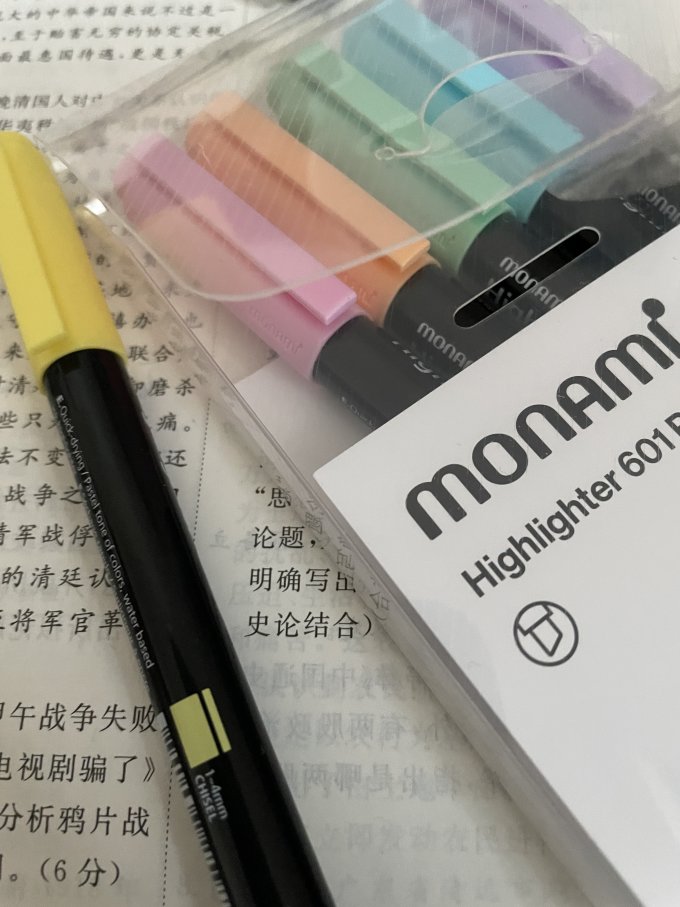 慕那美荧光笔