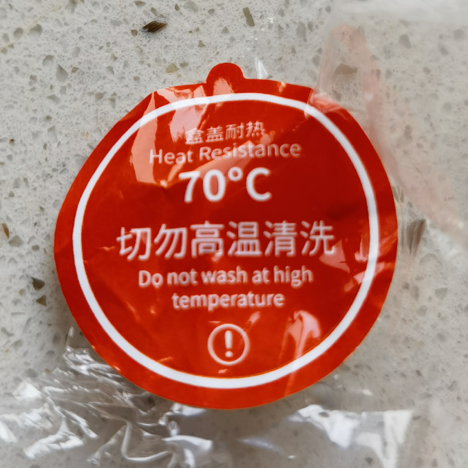 安扣玻璃杯