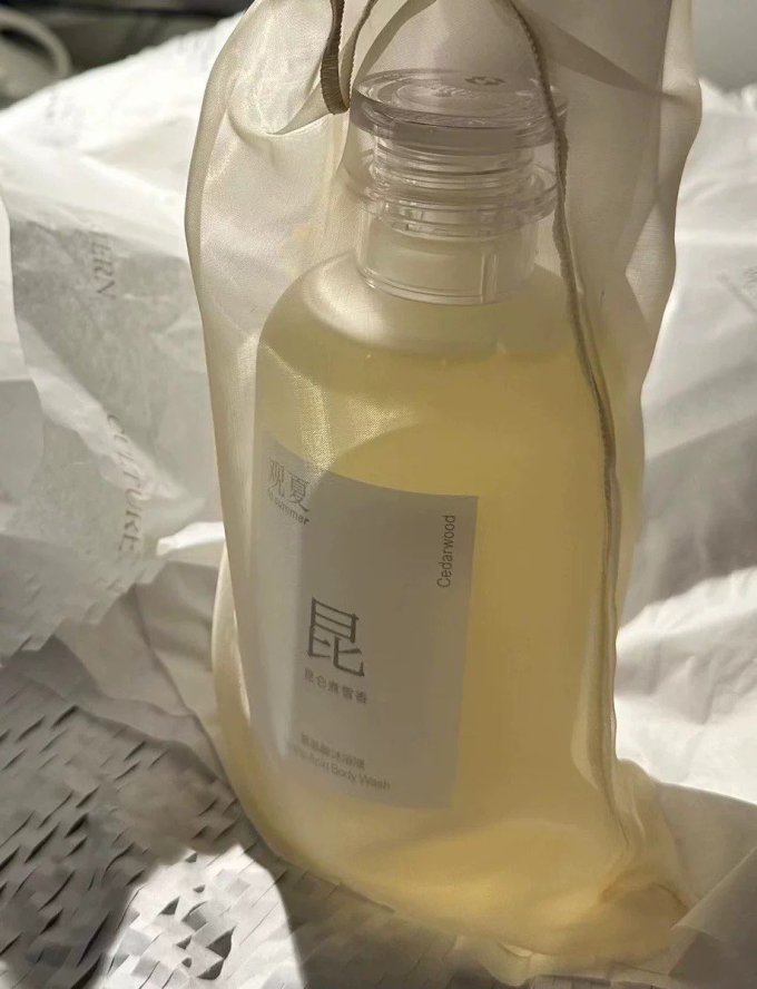 观夏精油香薰