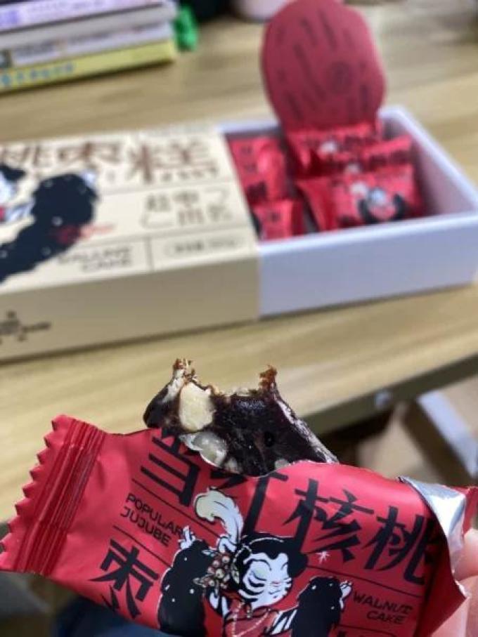虎头局渣打饼行其他休闲零食