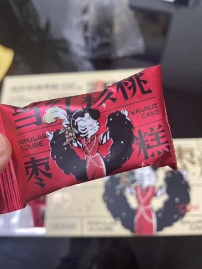 虎头局渣打饼行其他休闲零食
