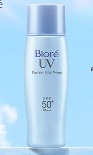 花王碧柔（Biore）轻透倍护防晒乳40ml SPF5