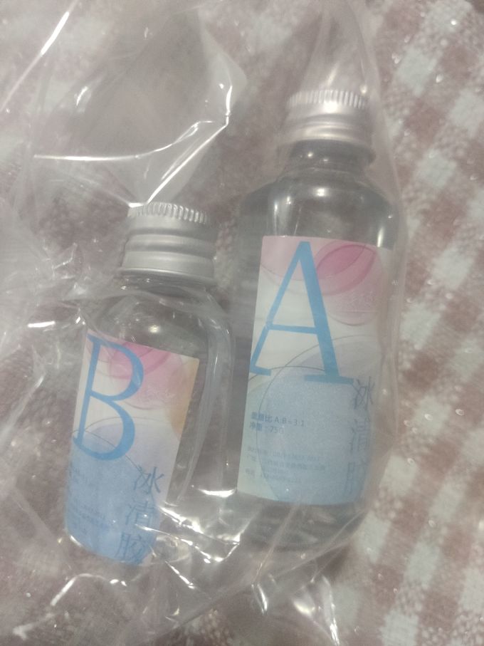 粘胶用品