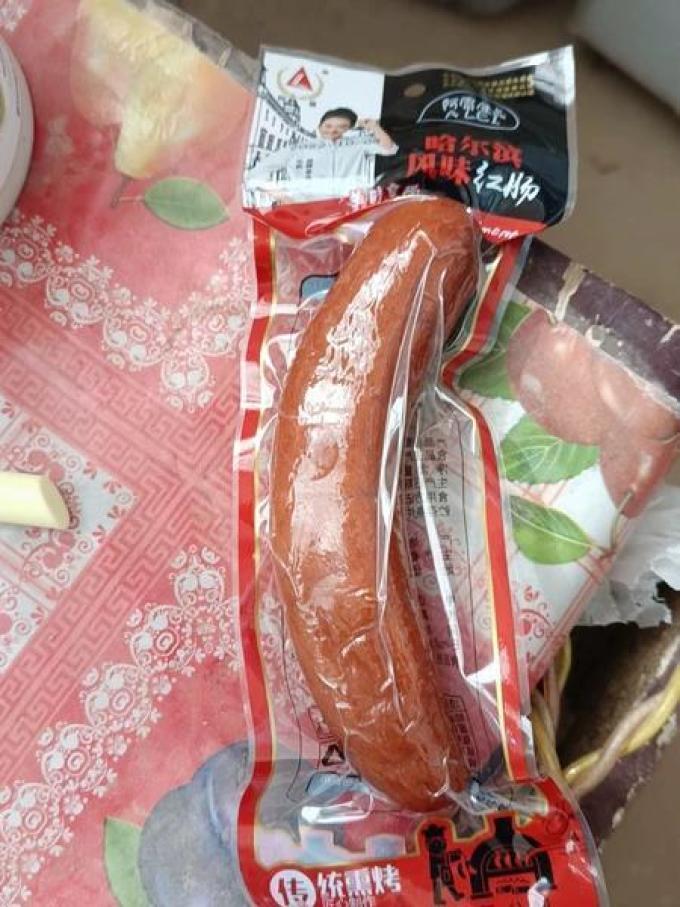 阿雷腊肉腊肠