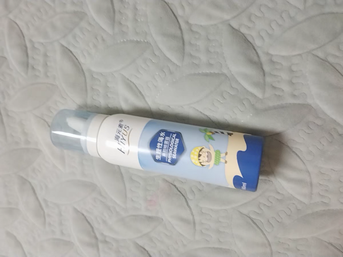海元素安全健康