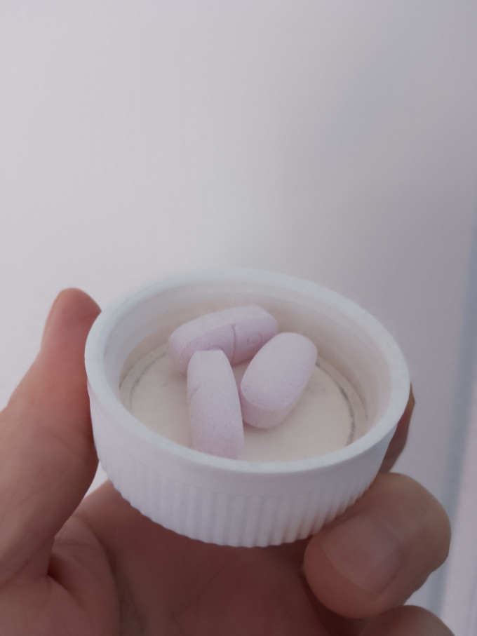 新盖中盖基础健康
