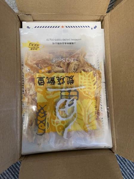 超级无敌巨好吃的鳕鱼片