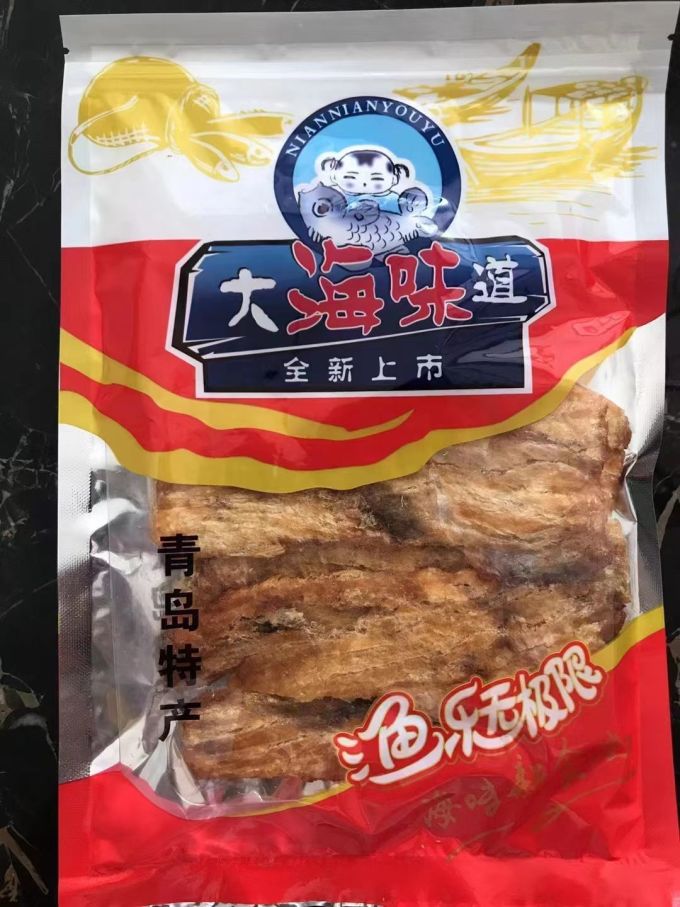 大海味道肉干肉脯