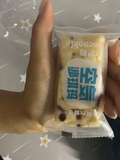 好吃不腻的沙琪玛！