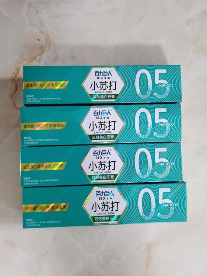 百力巨人牙膏