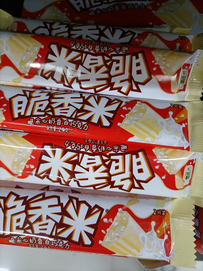 脆香米其他休闲零食