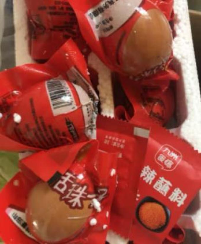 岽鲜蛋类