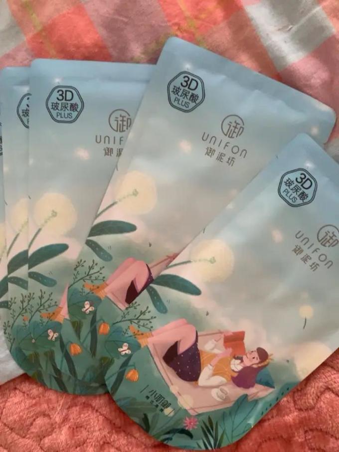 御泥坊面膜贴