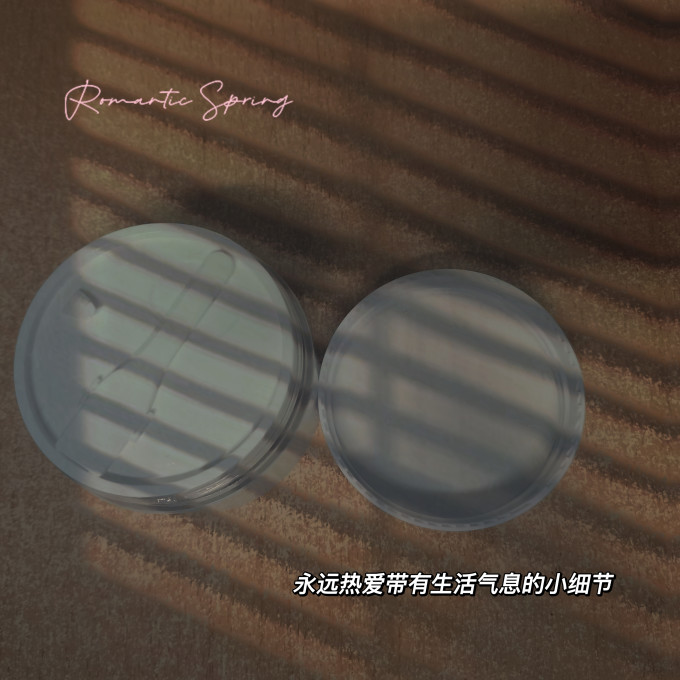 且初卸妆产品