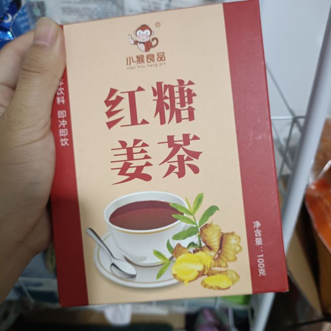 小猴良品其他冲饮