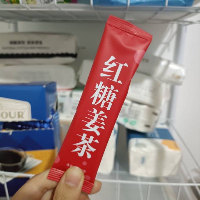 小猴良品其他冲饮